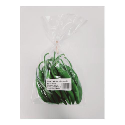 엘제이)실속청양고추(150g/봉)