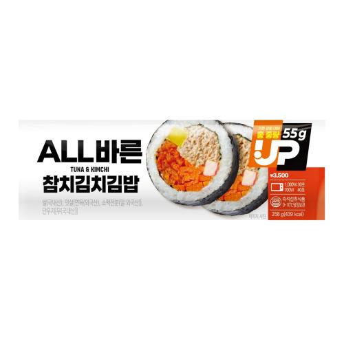 이마트24 중량UP_올바른참치김치김밥