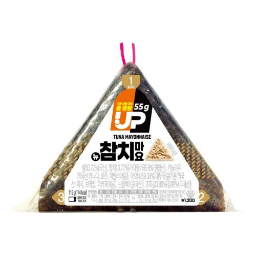 이마트24 중량UP_뉴참치마요삼각김밥