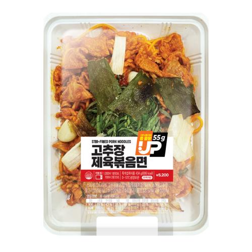 이마트24 중량UP_고추장제육볶음면