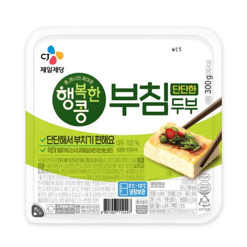 CJ)노릇하게잘구워지는부침두부300g