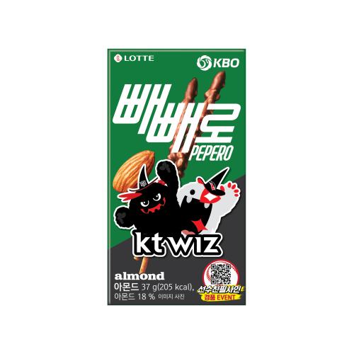 롯데)빼빼로아몬드37g(한정)KBOKT
