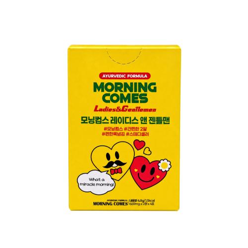 모닝컴스)숙취해소제(4입)